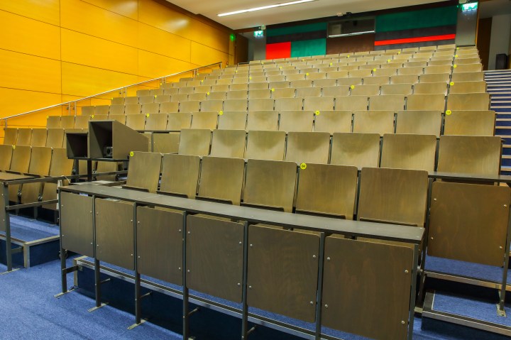 lecture hall in trinity