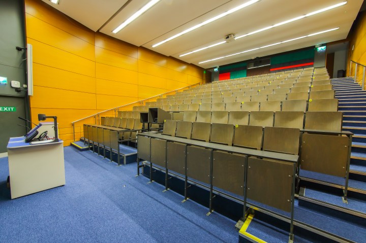 a lecture hall in trinity